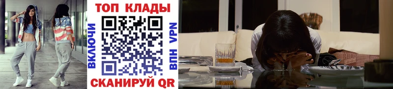Сколько стоит Нерчинск APVP  Меф  ГАШИШ  Конопля  Амфетамин  COCAIN 