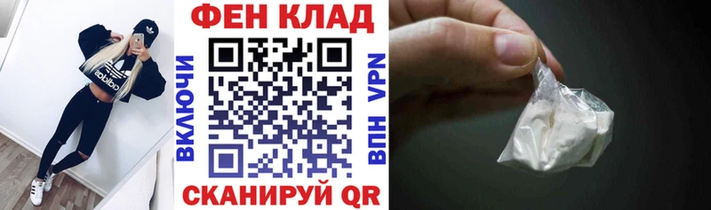 купить  сайты  Нерчинск  гидра   Amphetamine 98% 