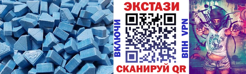 Ecstasy Punisher  ОМГ ОМГ вход  Нерчинск 
