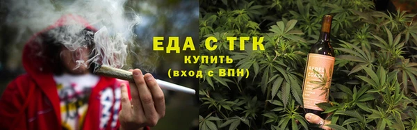 дурь Наволоки