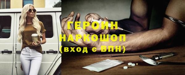 гидропоника Нея