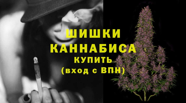 не бодяженный Нефтекумск