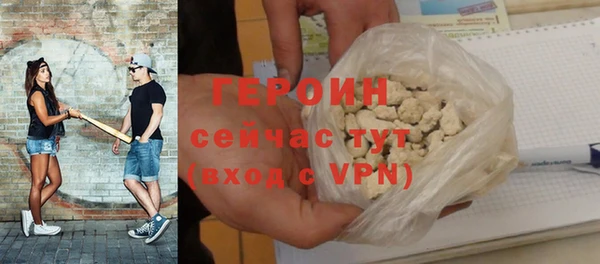 гидропоника Нея