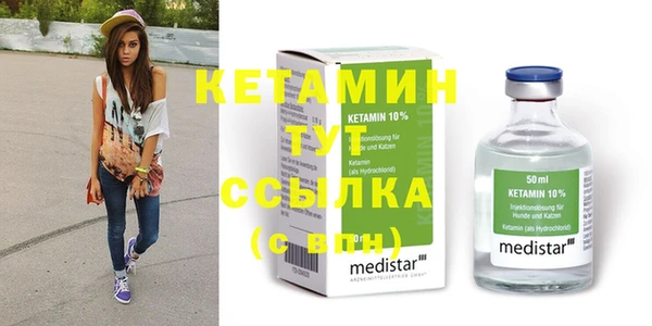 дмт Нефтегорск