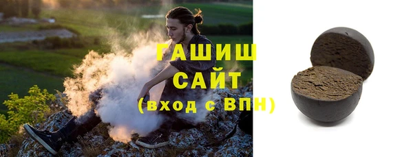 дурь Наволоки