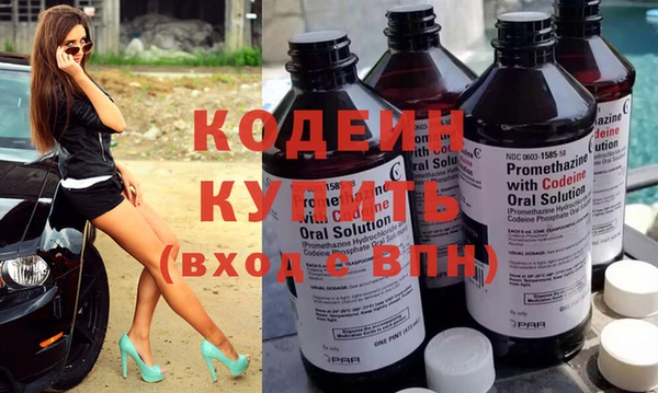 не бодяженный Нефтекумск