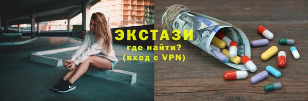 не бодяженный Нефтекумск