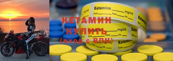 дмт Нефтегорск