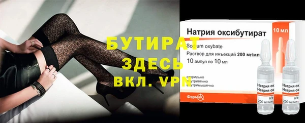 гидропоника Нея