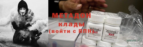 не бодяженный Нефтекумск