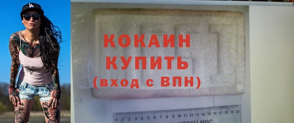 дмт Нефтегорск