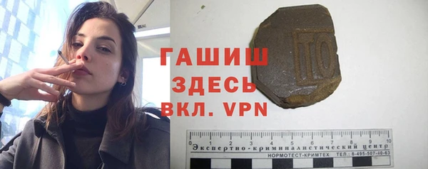 не бодяженный Нефтекумск