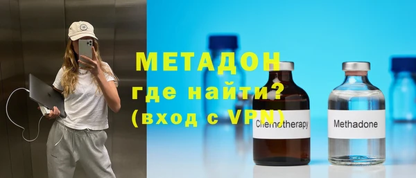 не бодяженный Нефтекумск