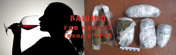 гидропоника Нея