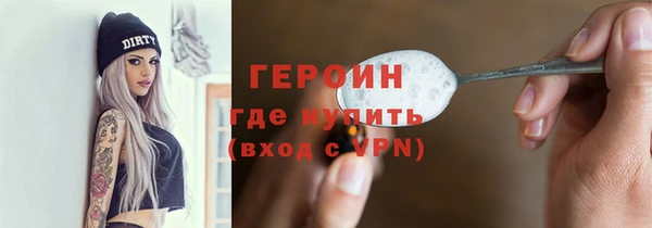 гидропоника Нея