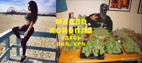 гидропоника Нея
