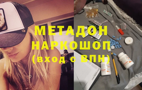 Альфа ПВП Шарыпово