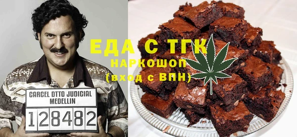 дмт Нефтегорск