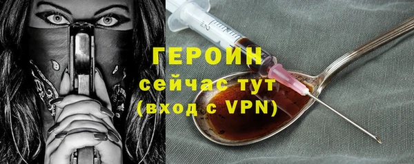 не бодяженный Нефтекумск