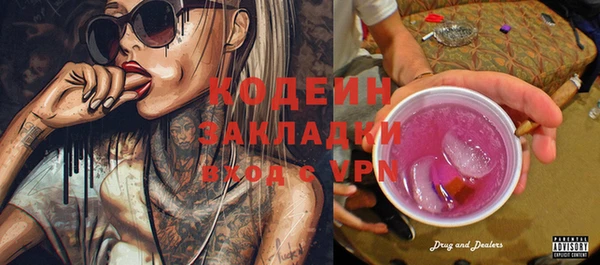 гидропоника Нея