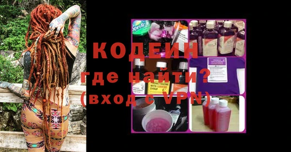 дмт Нефтегорск