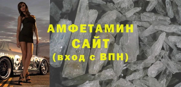 не бодяженный Нефтекумск