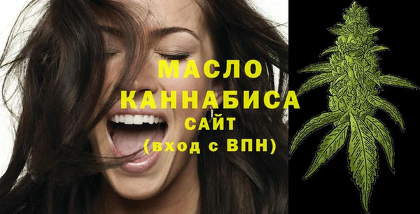 не бодяженный Нефтекумск