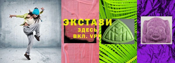 гидропоника Нея