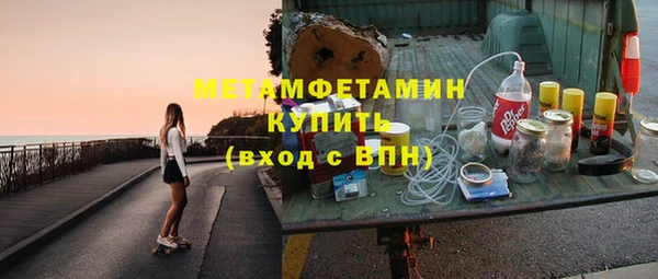 не бодяженный Нефтекумск