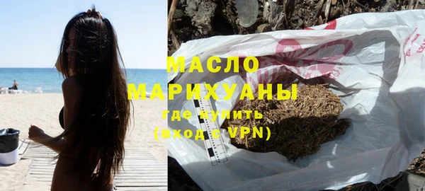 гидропоника Шадринск
