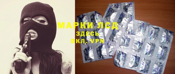 дмт Нефтегорск