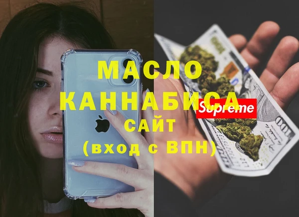 не бодяженный Нефтекумск