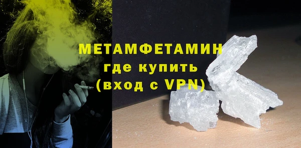 дурь Наволоки