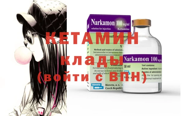 гидропоника Нея