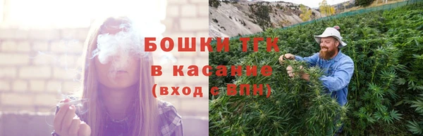 меф Надым